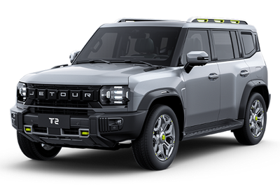 Jetour T2